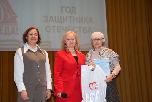 «Ангел малта, эпир ун хыççăн» кӗнеке хăтлавӗ Çӗпрел районӗнче
