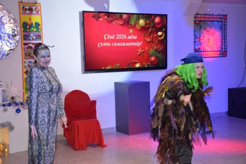 Чăваш ачисен Çӗнӗ çулхи уявӗ – 2025