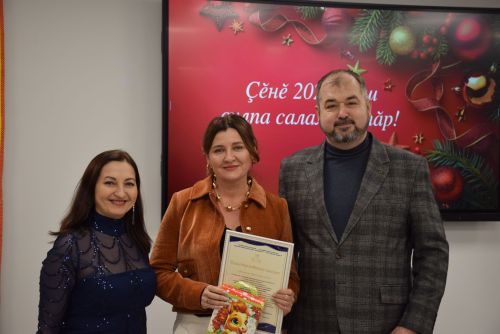 Чăваш ачисен Çӗнӗ çулхи уявӗ – 2025
