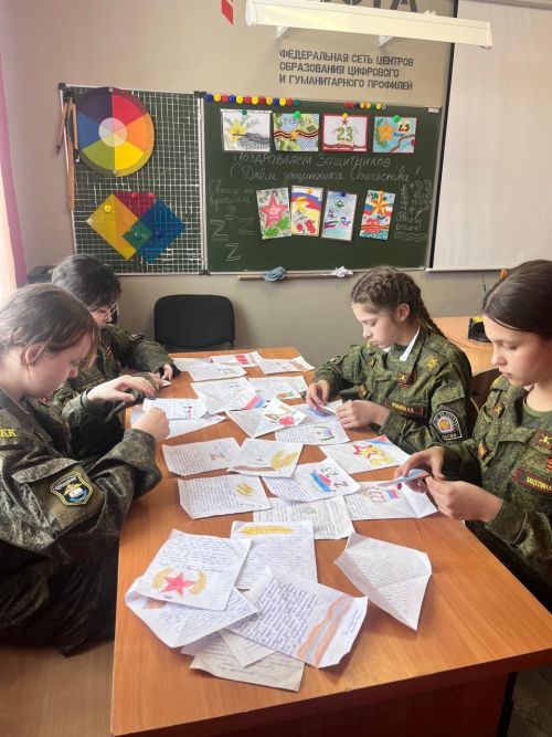 Пирӗн волонтерсем