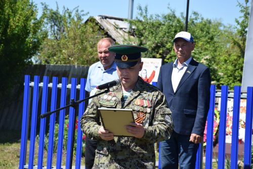 Аксу районӗ Çирӗклӗ ялӗ. 25.05.25