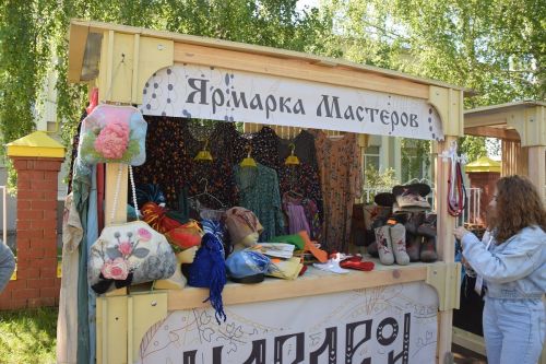 Каравон-2025