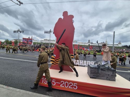 Хусанти Ҫӗнтерӳ Парачӗ