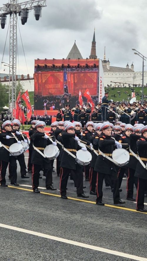 Хусанти Ҫӗнтерӳ Парачӗ