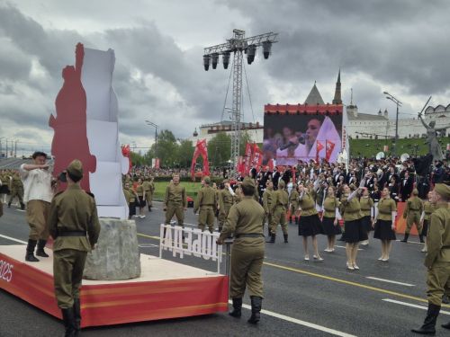 Хусанти Ҫӗнтерӳ Парачӗ