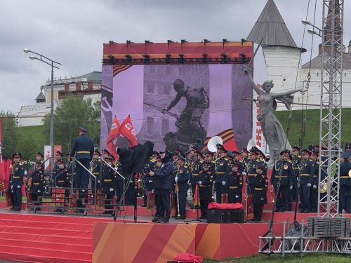 Хусанти Ҫӗнтерӳ Парачӗ