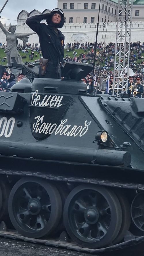 Хусанти Ҫӗнтерӳ Парачӗ