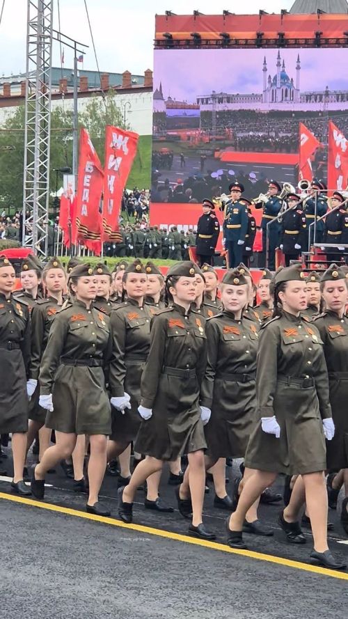 Хусанти Ҫӗнтерӳ Парачӗ