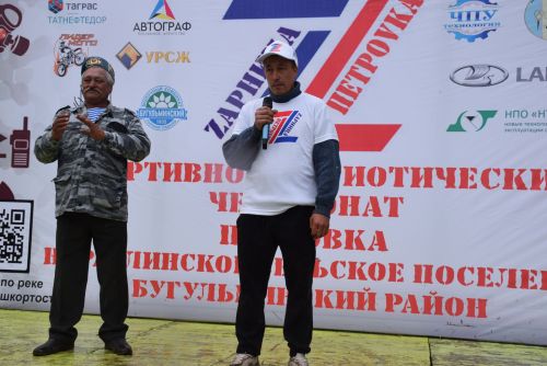 Зарница – Петровка – 2025