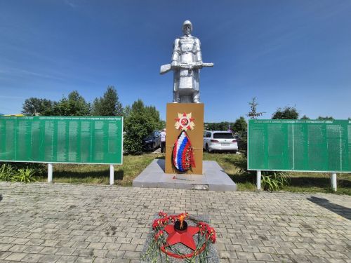 Акатуй-2025. Сабантуй-2025. Çӗпрел районӗ.