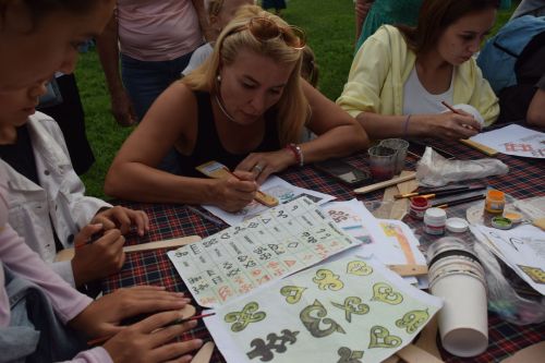 Пурнăç йывăççи (Древо жизни). 06.08.2025