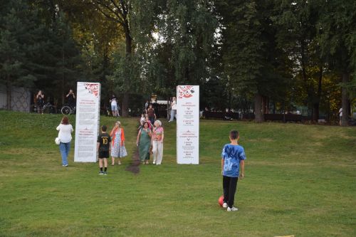 Пурнăç йывăççи (Древо жизни). 06.08.2025