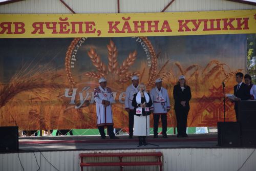 Чӳклеме – 2025