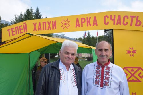 Чӳклеме – 2025