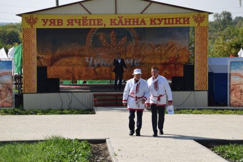 Чӳклеме – 2025
