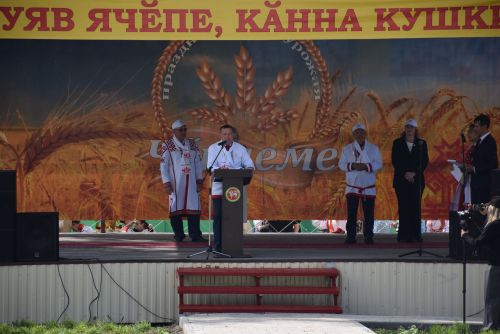 Чӳклеме – 2025