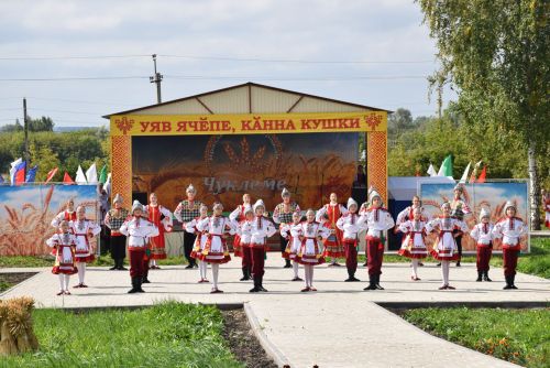 Чӳклеме – 2025
