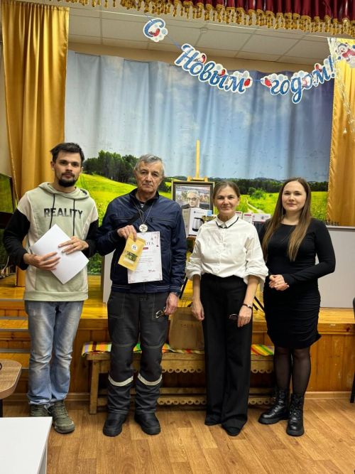 Аксу районӗнчи Кӗçӗн Сӗнчелӗнчи шахмат турнирӗ