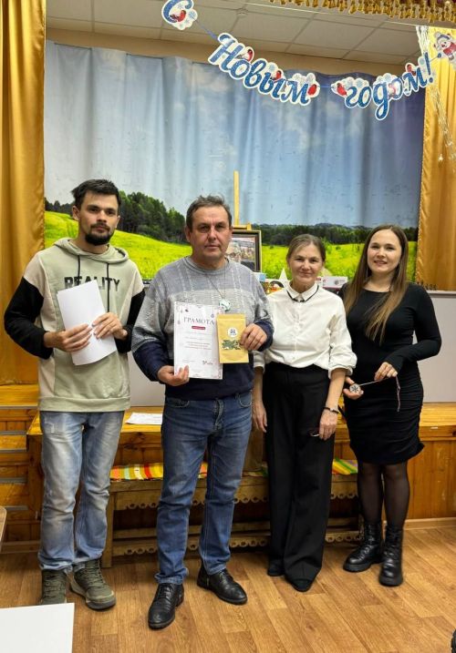 Аксу районӗнчи Кӗçӗн Сӗнчелӗнчи шахмат турнирӗ
