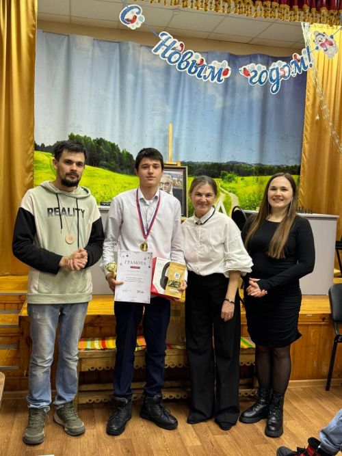 Аксу районӗнчи Кӗçӗн Сӗнчелӗнчи шахмат турнирӗ