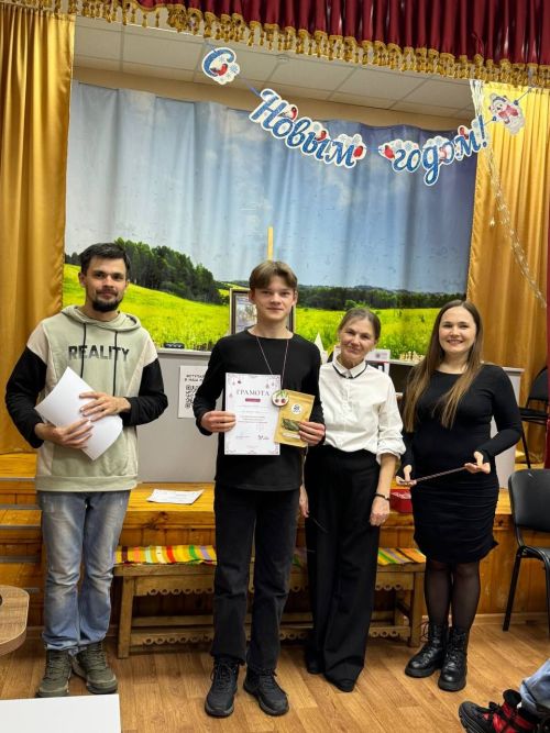 Аксу районӗнчи Кӗçӗн Сӗнчелӗнчи шахмат турнирӗ