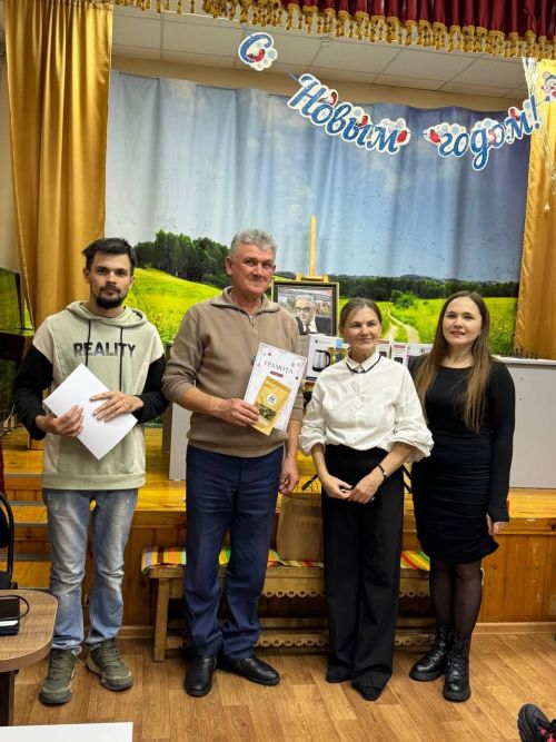 Аксу районӗнчи Кӗçӗн Сӗнчелӗнчи шахмат турнирӗ