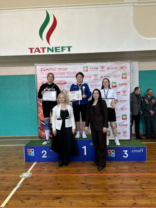 Нурлатри турнир. 17.03.2026