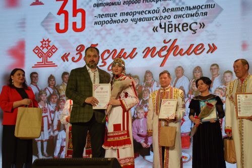 Çырчаллинче иртнӗ уяв саманчӗсем