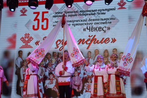 Çырчаллинче иртнӗ уяв саманчӗсем