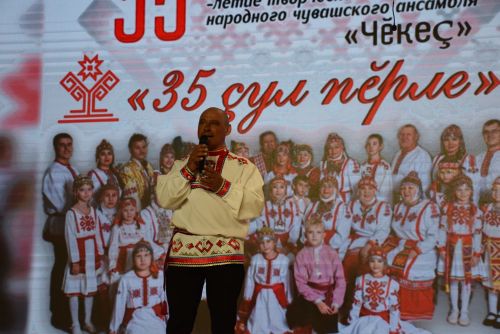 Çырчаллинче иртнӗ уяв саманчӗсем