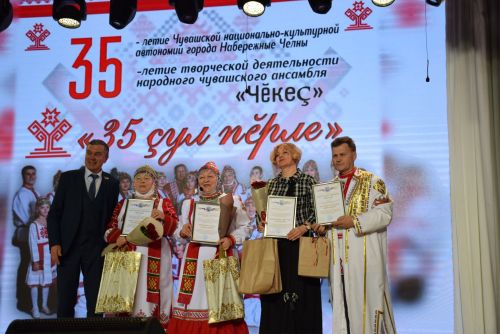 Çырчаллинче иртнӗ уяв саманчӗсем