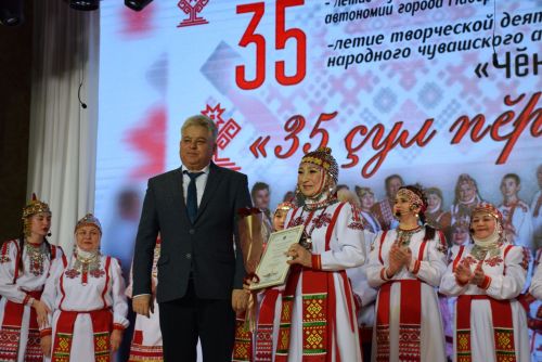 Çырчаллинче иртнӗ уяв саманчӗсем