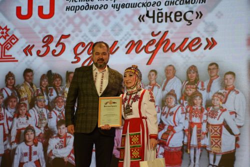 Çырчаллинче иртнӗ уяв саманчӗсем