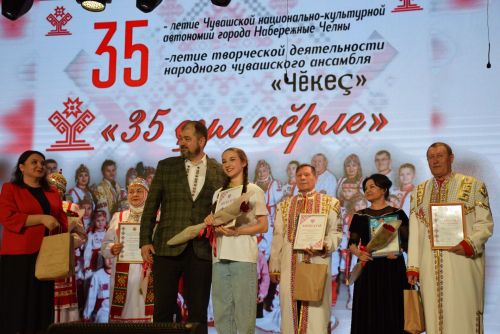 Çырчаллинче иртнӗ уяв саманчӗсем