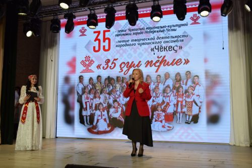 Çырчаллинче иртнӗ уяв саманчӗсем