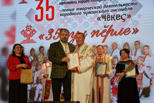Çырчаллинче иртнӗ уяв саманчӗсем
