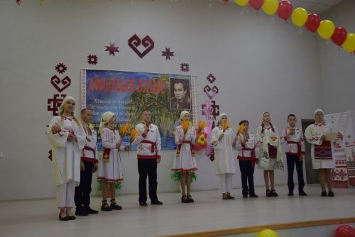 Афанасьев вулавӗсем