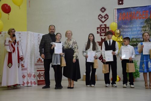 Афанасьев вулавӗсем