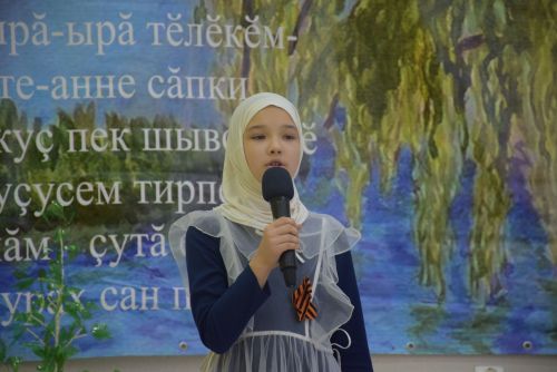Афанасьев вулавӗсем