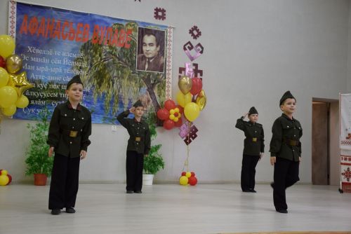 Афанасьев вулавӗсем