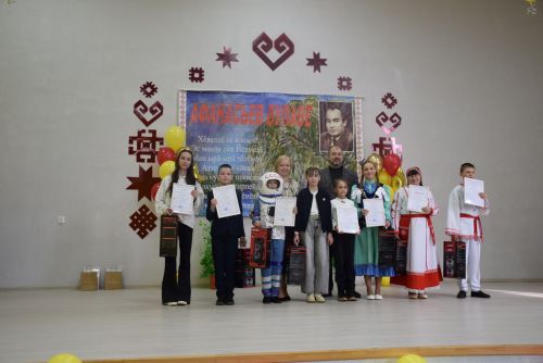 Афанасьев вулавӗсем