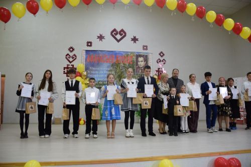 Афанасьев вулавӗсем
