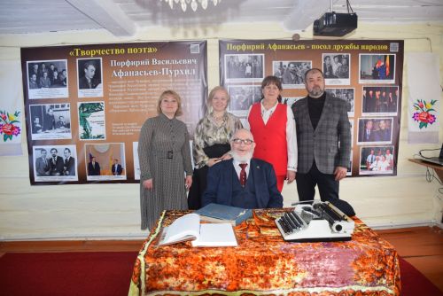 Афанасьев вулавӗсем