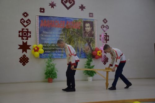 Афанасьев вулавӗсем
