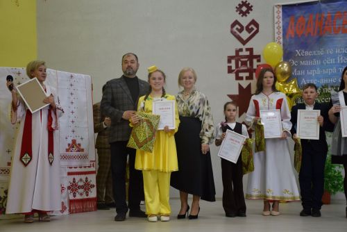 Афанасьев вулавӗсем