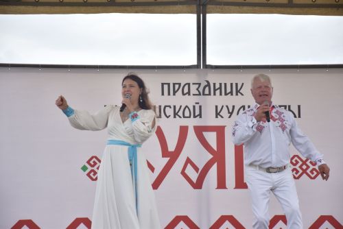 Нурлат районӗнчи Уяв - 2026