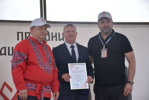 Нурлат районӗнчи Уяв - 2026
