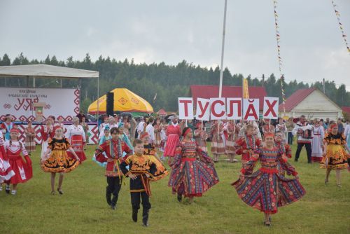 Нурлат районӗнчи Уяв - 2026