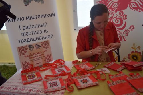 Нурлат районӗнчи Уяв - 2026