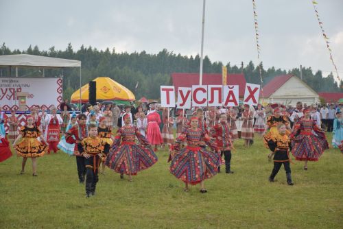 Нурлат районӗнчи Уяв - 2026